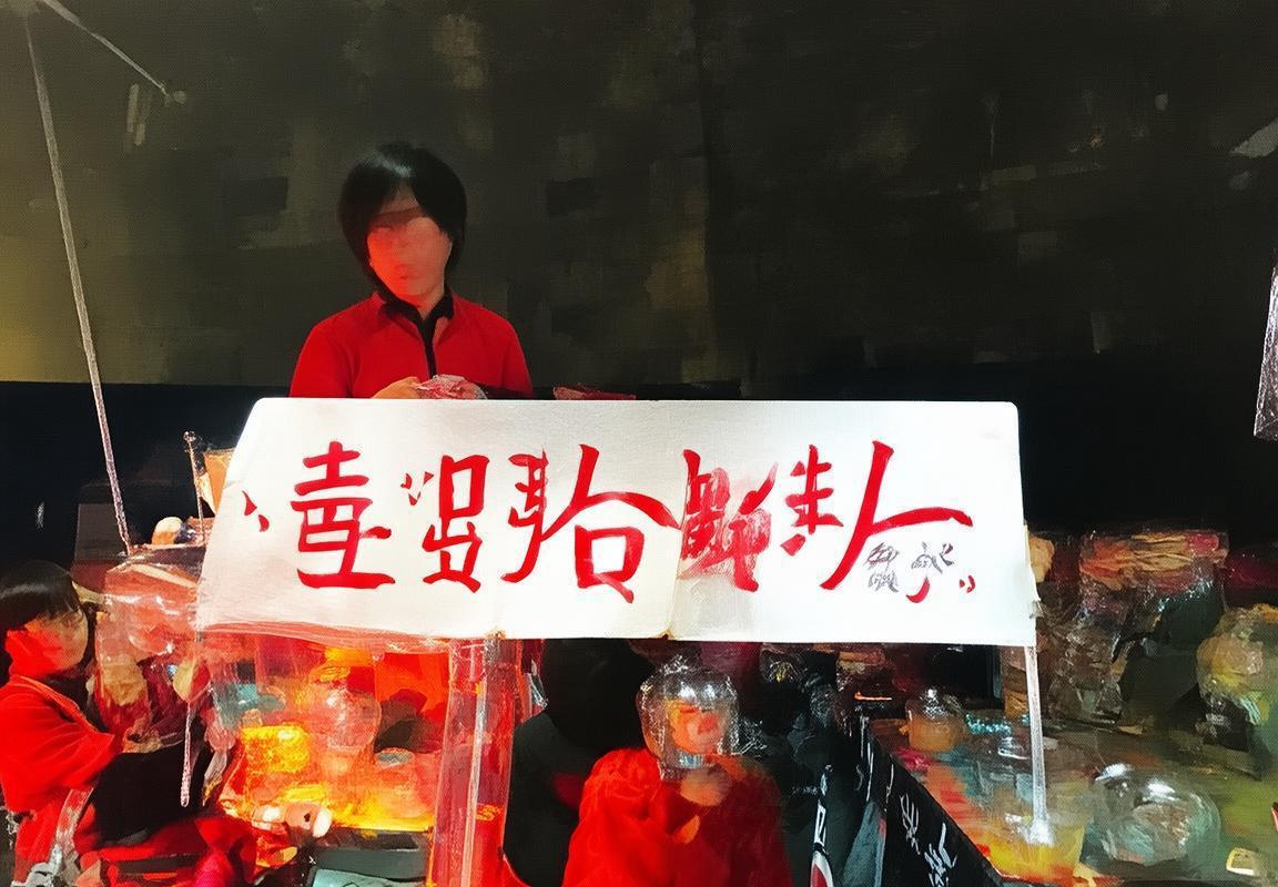 巴林伊朗足球对决：历史交锋、现状分析与未来展望