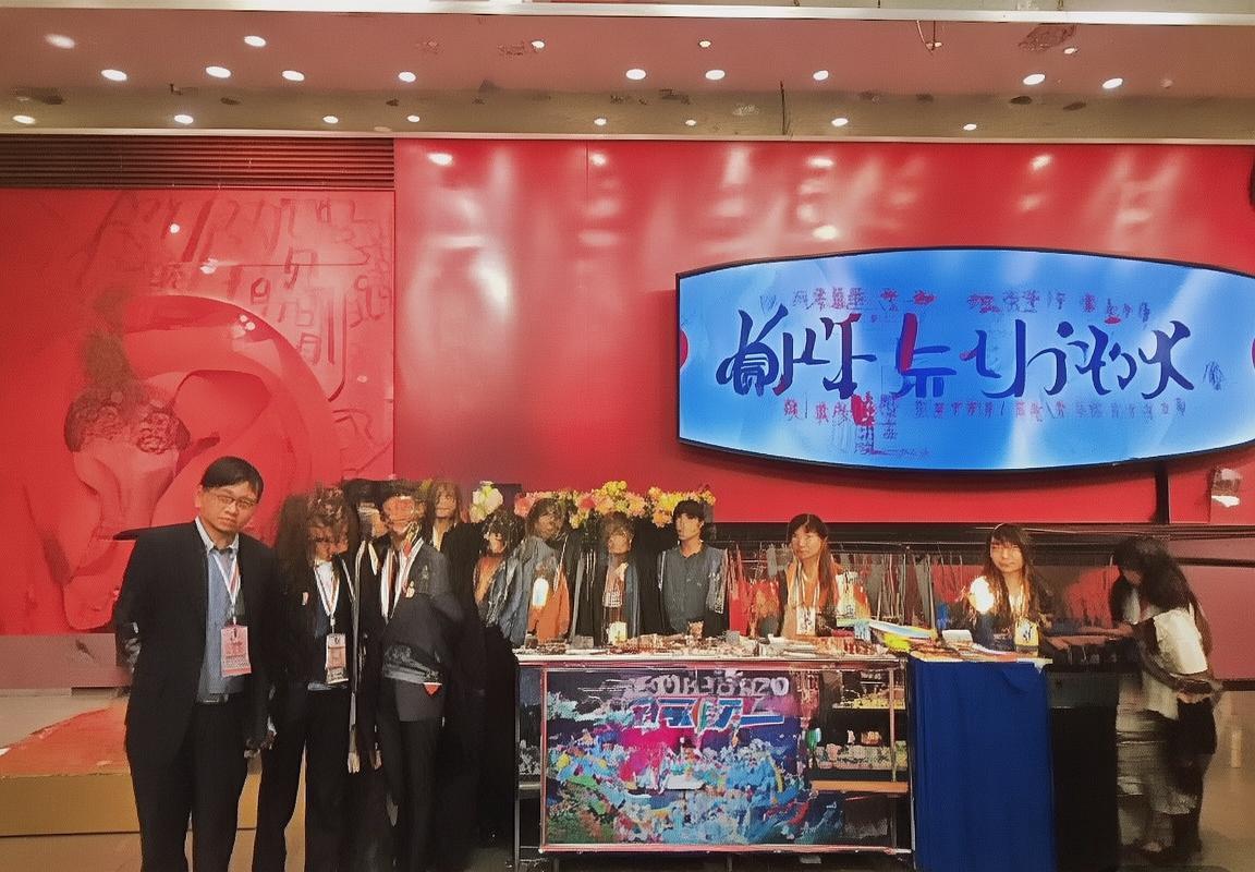 2017中巴足球友谊赛：技术解析与文化交融纪实